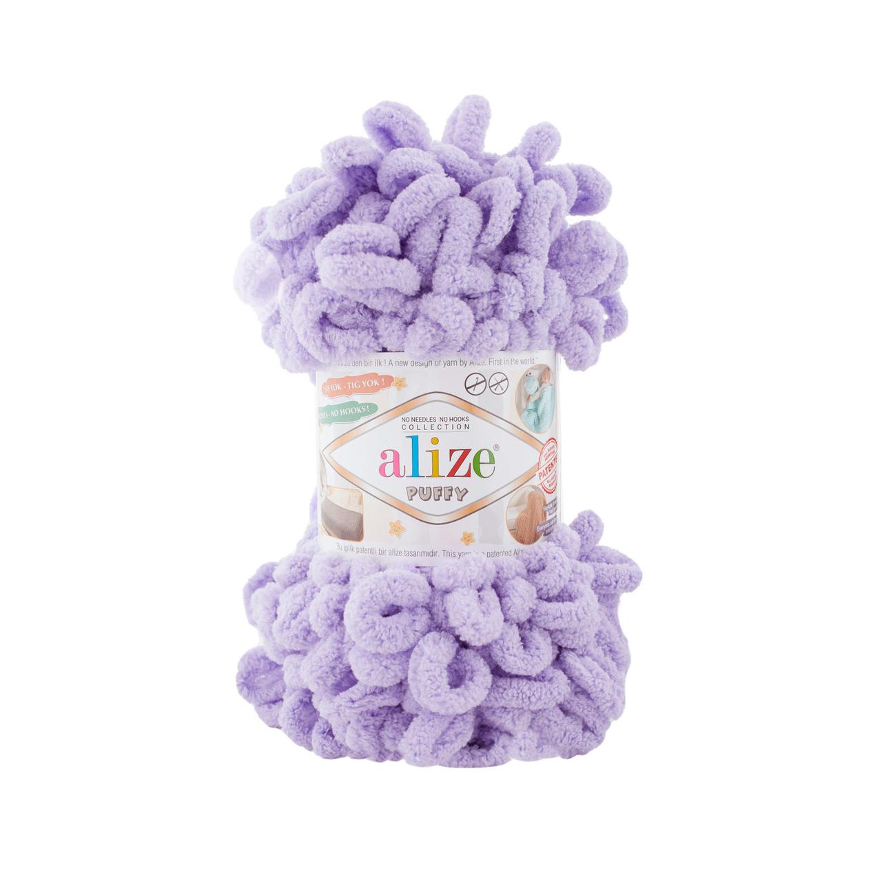 Пряжа Alize Puffy петелькова пряжа для в'язання без спиць № 982 - бузок