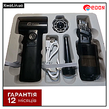 Турбовентилятор акумуляторний Edon KW ED-F1000 4 режими 110 000 об хв