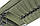Ліжко розкладне Mivardi CamoCODE Flat6 (M-BCHCC6), фото 6