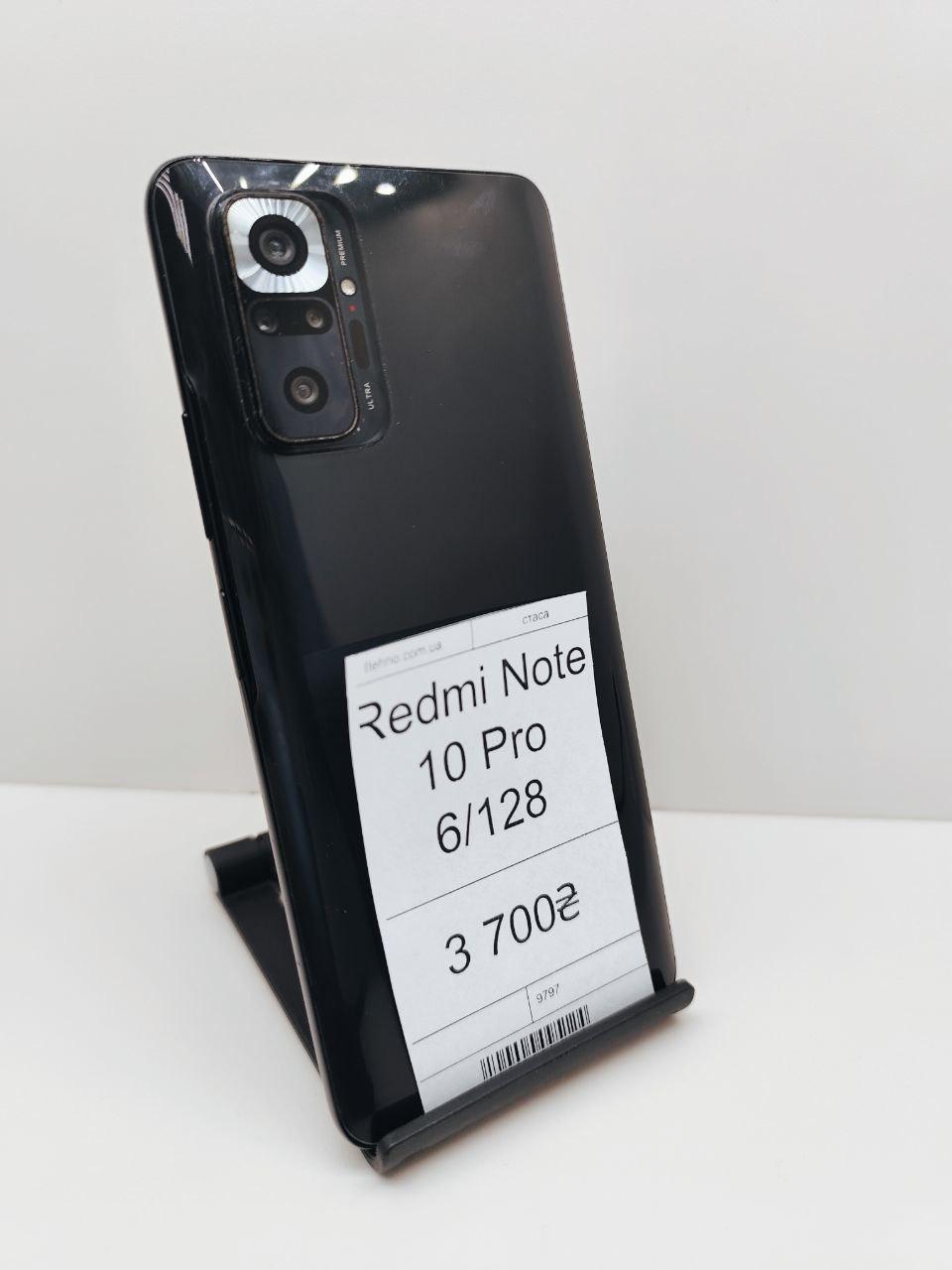 Б/в Xiaomi Redmi Note 10 pro 6/128Gb