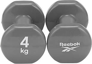 Гантелі для фітнесу гантелі гантелі спортивні нерозбірні фітнес гантелі вініл Reebok Dumbbells 2 шт по 4 кг сірі, фото 4