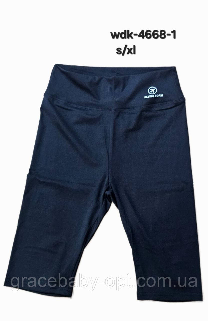 Велосипедки жіночі оптом, Glo-story, S-XL рр., № WDK-4668-1, фото 1