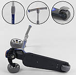 Самокат триколісний Best Scooter RS-8999 складаний з підсвіткою, фото 5