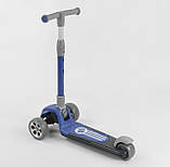 Самокат триколісний Best Scooter RS-8999 складаний з підсвіткою, фото 3
