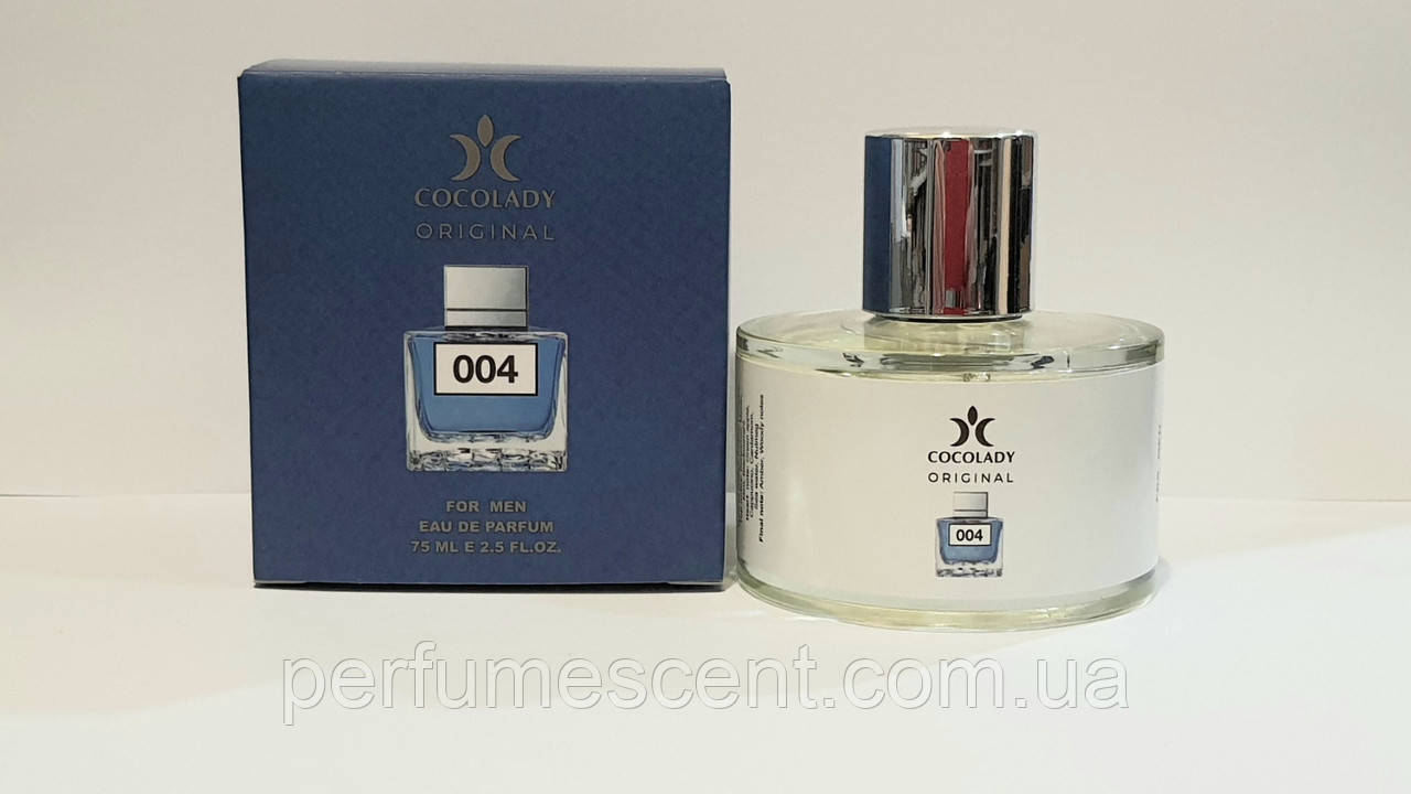 Парфуми 75 мл Cocolady No 004 (аромат схожий на Blue Seduction Antonio Banderas), фото 1