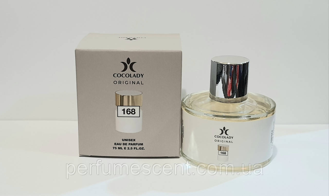 Парфуми 75мл жіночі Cocolady No 168 (аромат схожі на Tiziana Terenzi Cassiopea), фото 1