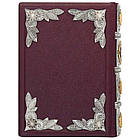 Подарункова книга "Збірник кондитерських і кулінарних рецептів". Сіяльска А. Я., фото 5