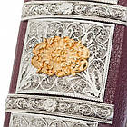 Подарункова книга "Збірник кондитерських і кулінарних рецептів". Сіяльска А. Я., фото 7