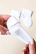 Шкарпетки "Base", Білі, фото 2