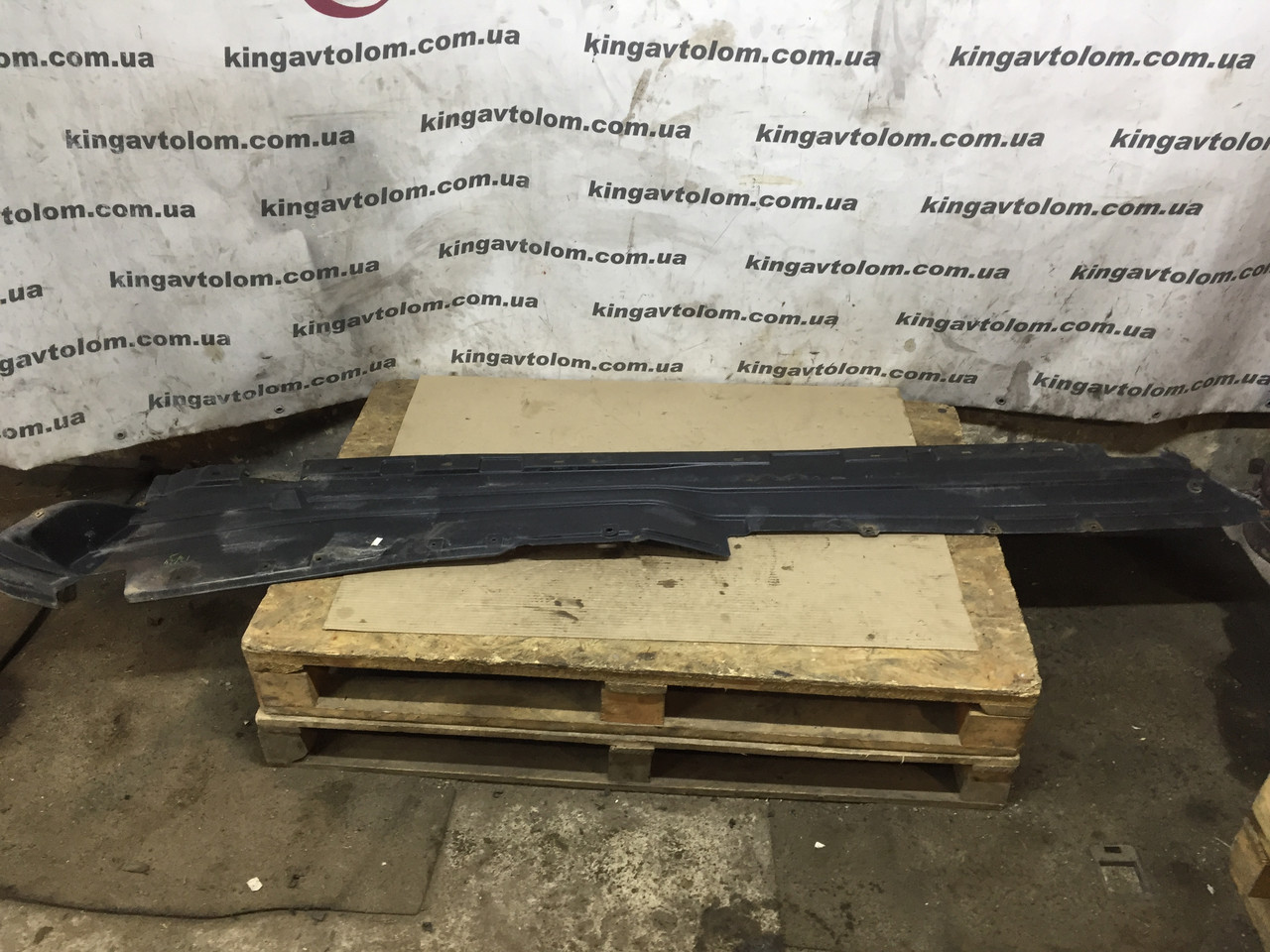 Захист днища права BMW X5 E53 51718402438, фото 1