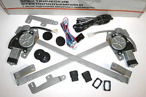 Електросклопідйомники 2109-2115 Передні Рейкові (комплект) 2109, 21099, 2114, 2115