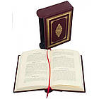 Книга шкіряна "Кулінарне мистецтво", М. А. Ігнатьєва, фото 4