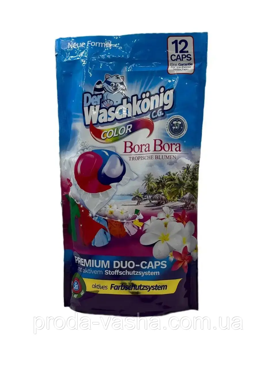 Капсули для прання Der Waschkonig Color Bora Bora 12шт