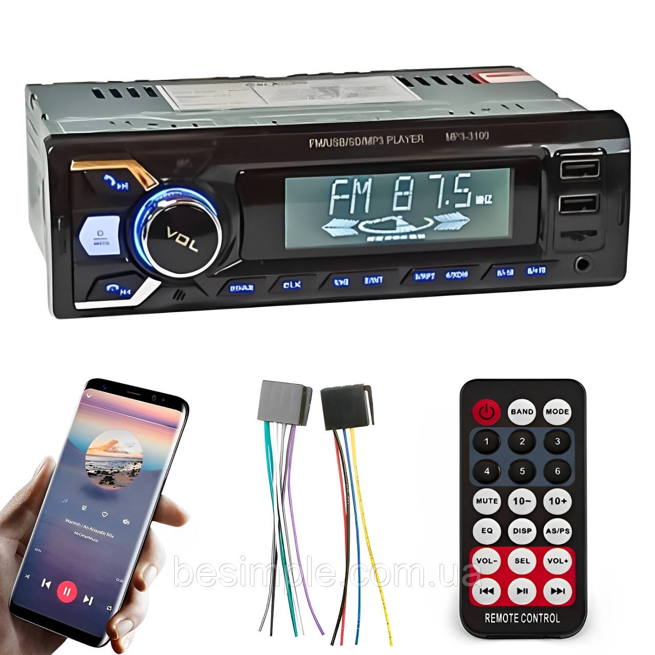 Автомагнітола 1DIN, з пультом, Bluetooth, 2xUSB, SD, AUX, MP3 3100 / Магнітола в машину / Магнітола в авто