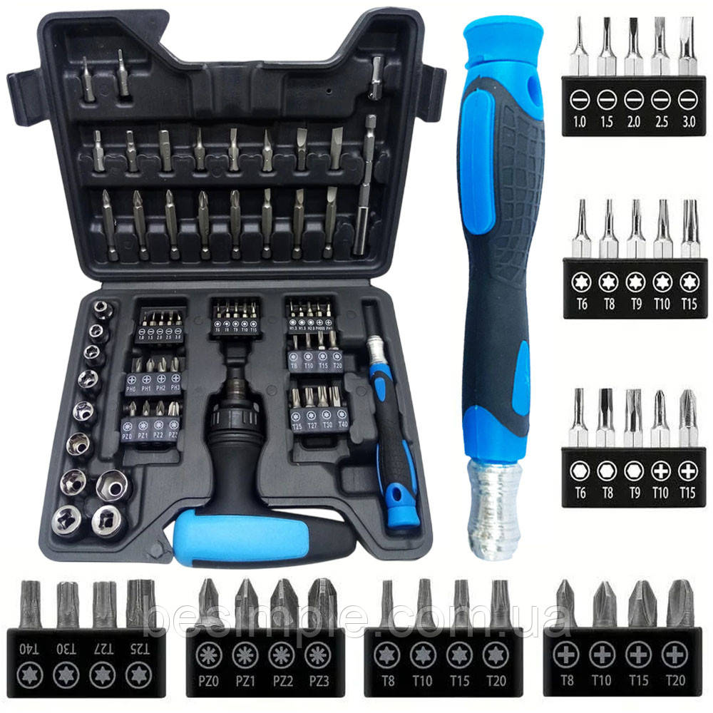 Набір викруток з бітами 63 предмети, в кейсі / Викрутка з набором біт / Реверсивна викрутка з насадками, фото 1