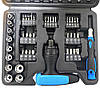 Набір викруток з бітами 63 предмети, в кейсі / Викрутка з набором біт / Реверсивна викрутка з насадками, фото 6