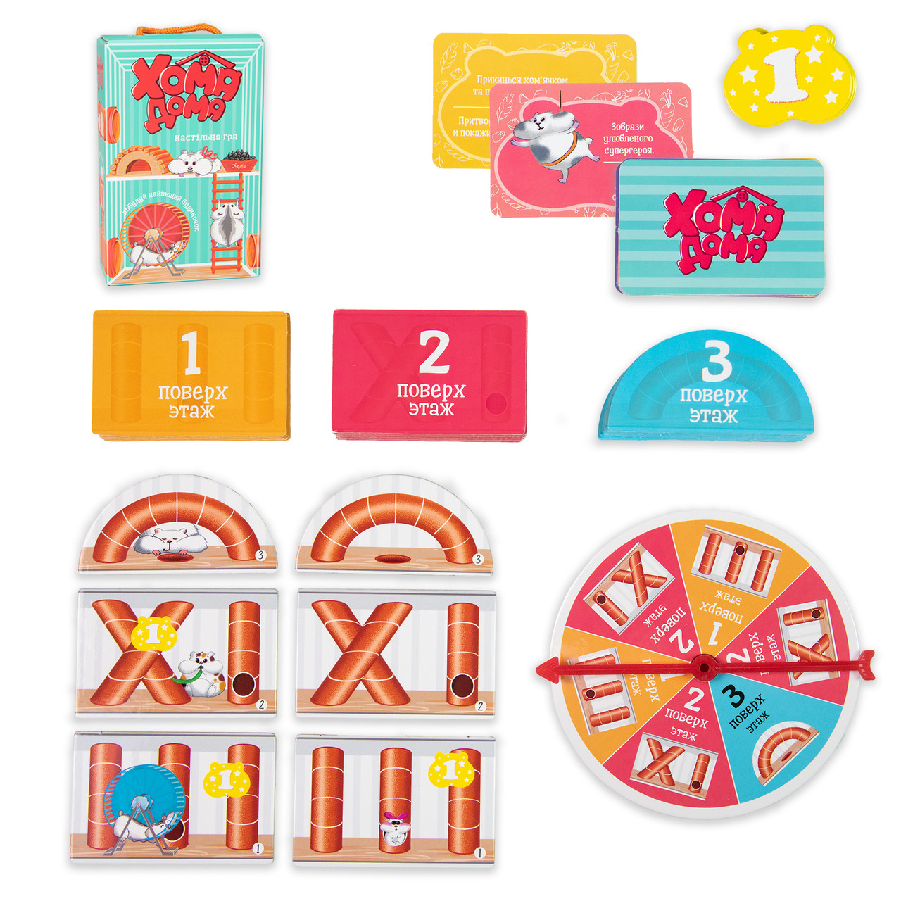 Product image preview