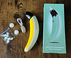 Портативний дитячий назальний аспіратор 17 х 3,5 см