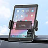 Автомобільний тримач для планшета на присосці, 4,7-10,5'' Hoco CA120 / Автотримач для телефону, фото 2