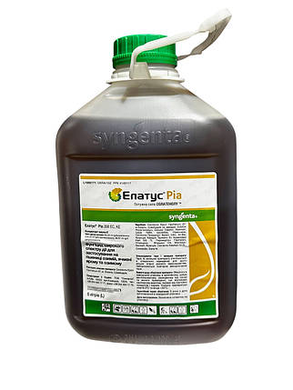 Фунгіцид Елатус Ріа Syngenta - 5 л, фото 3
