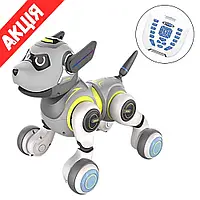 Собака робот на радіокеруванні Робопес G 55 Інтерактивний улюбленець Розмовляюча собачка на пульті управління