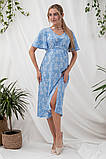 Сукня для вагітних і годуючих літнє з штапеля для майбутніх мам Vanessa S (44) Юла Мама блакитний з молочним, фото 3