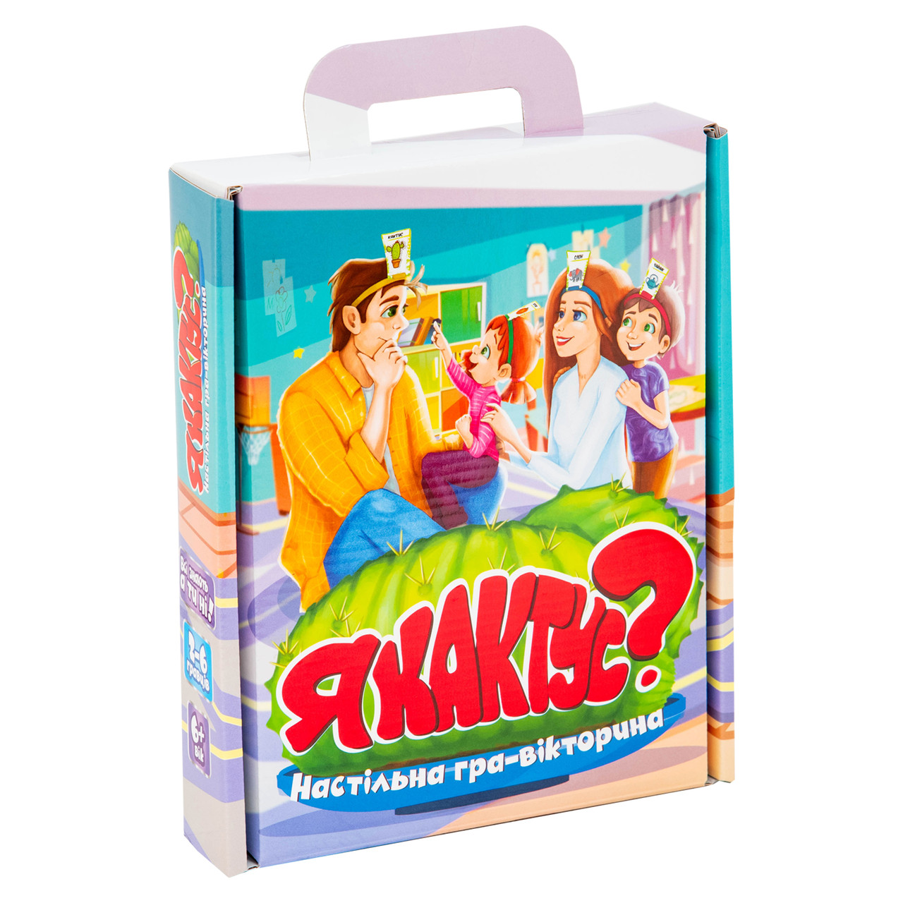 Product image preview