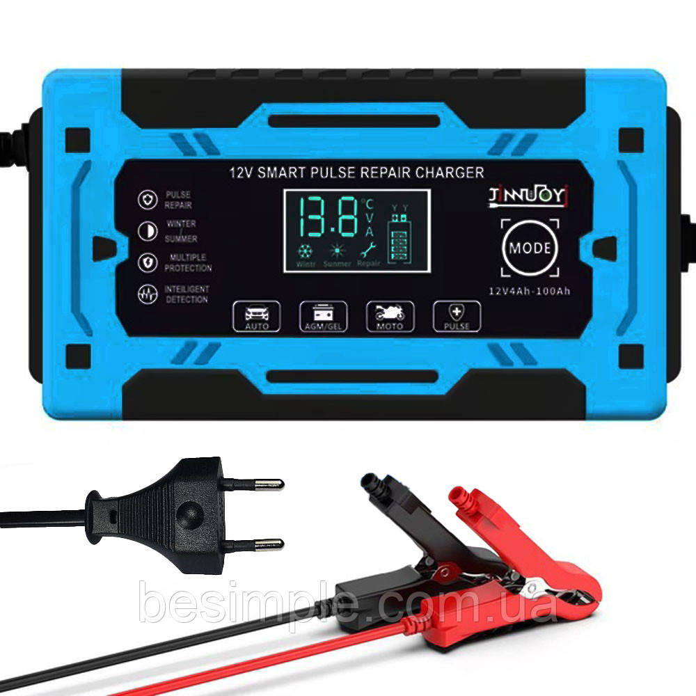 Зарядний пристрій для акумуляторів 12V, 10A / Зарядка для акумулятора / Імпульсний зарядний для АКБ
