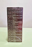 Чай Трипільське Сонце Улюблений Цейлон 180 г чорний, фото 3