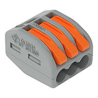 WAGO 222-413 (3 дроти х до 2,5 мм2 з натискним важелем), клема сполучна, клемник, ваго, самозатискний