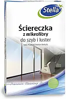 Серветка з мікрофібри для скла та дзеркал Stella 30x40см (1шт.)