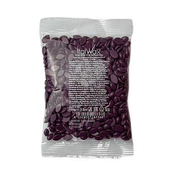 Віск для депіляції в гранулах класичний ItalWax Слива 100 г Плівковий віск для видалення волосся