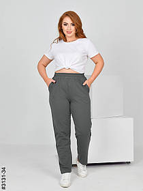 3131-34 Спортивні штани жіночі турецька двунитка батал (4 од: 50,52,54,56)