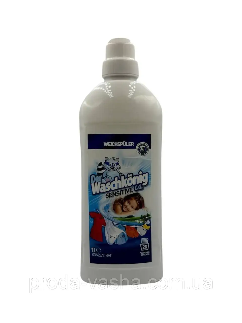 Кондиціонер для білизни Waschkonig Sensitive 1 л