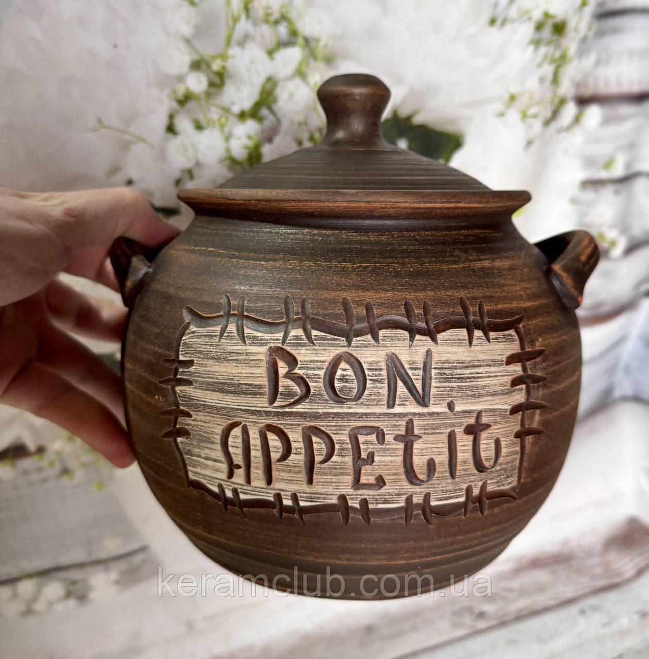 Глиняний супник “Bon appetit” 3 л