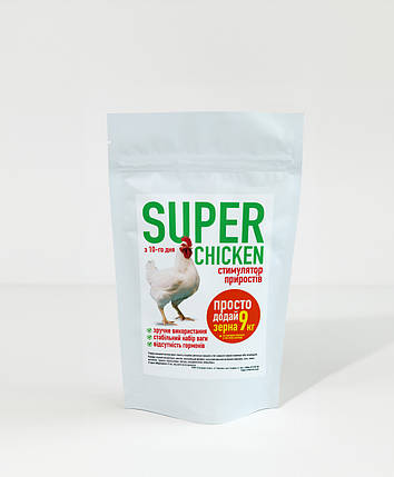 Стимулятор для бройлера SUPER Chicken, фото 1