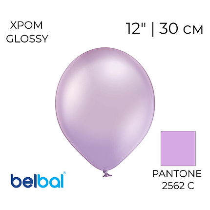 BELBAL-ББ 12" 612 Хром Світло-фіолетовий | Glossy Light Purple, фото 1