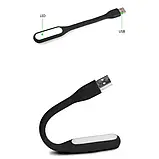 Міні USB LED лампа-підсвічування для ноутбука і ПК, фото 5