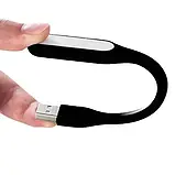 Міні USB LED лампа-підсвічування для ноутбука і ПК, фото 6