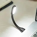 Міні USB LED лампа-підсвічування для ноутбука і ПК, фото 9
