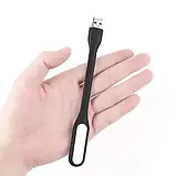 Міні USB LED лампа-підсвічування для ноутбука і ПК, фото 3