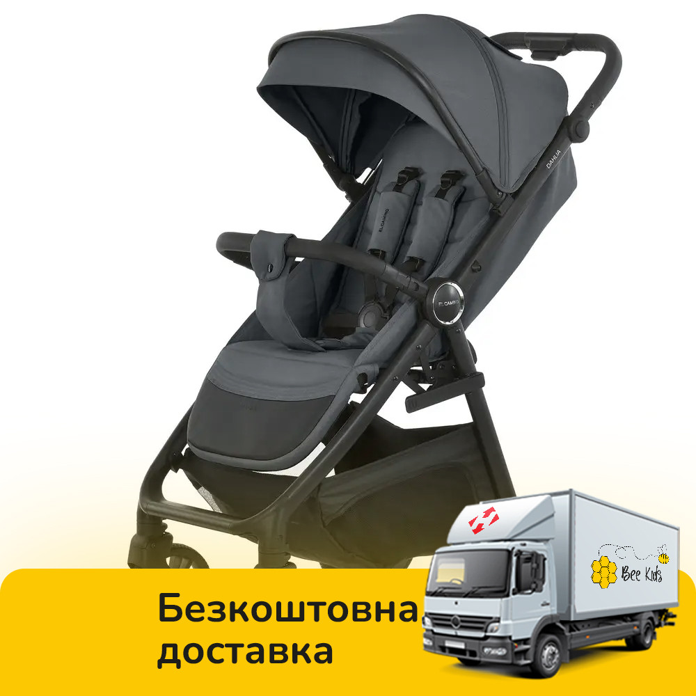 Коляска прогулянкова EL CAMINO DAHLIA ME 1181 Volcanic Gray Сіра, фото 1