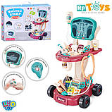 Дитячий набір лікаря 660-88 на 19 предметів, фото 5