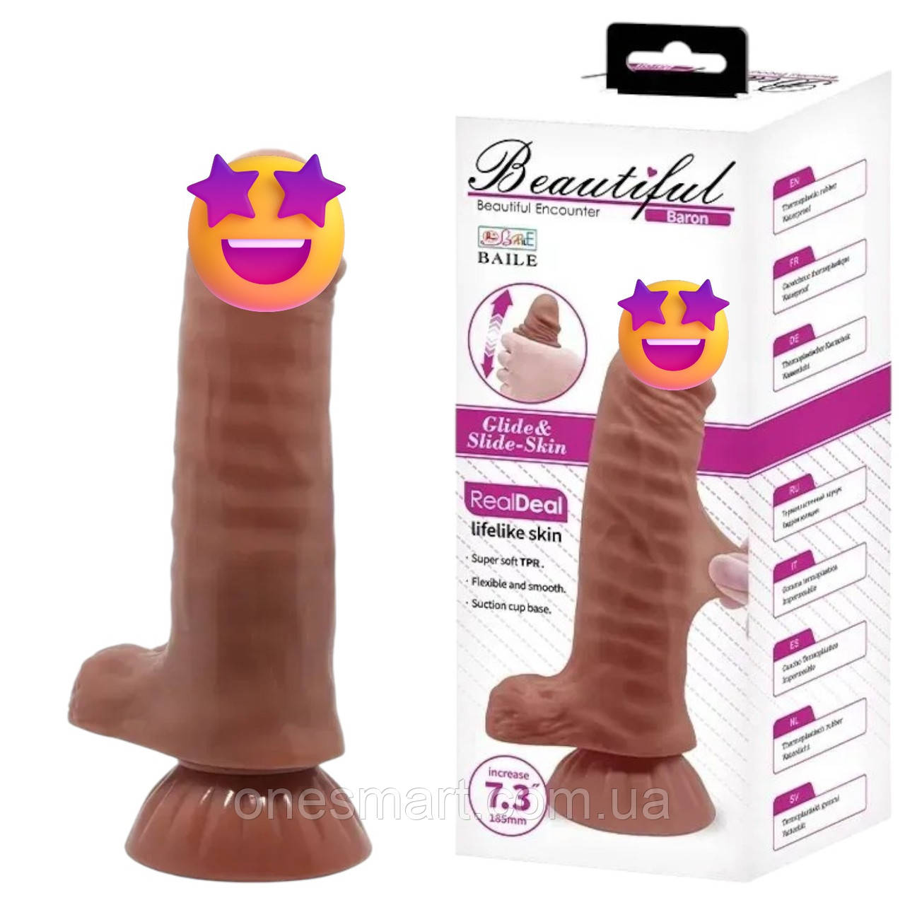 Фалоїмітатор із мошоком на присосці для задоволення реалістичний м'який гнучкий, фото 1