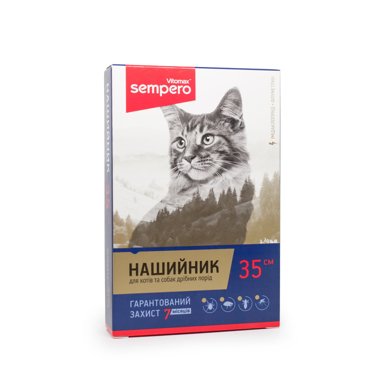 Протипаразитарний нашийник Sempero Vitomax для кішок і дрібних порід собак, рожевий (35 см)