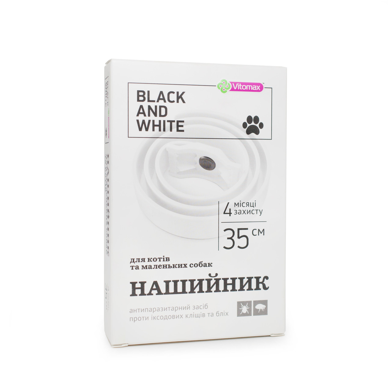 Протипаразитарний нашийник Black&White Vitomax для кішок і дрібних порід собак, білий (35 см)