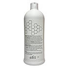 Масажна олія CHUDESNIK Massage Oil Універсальна (нейтральна без запаху) 1000 ml, фото 3