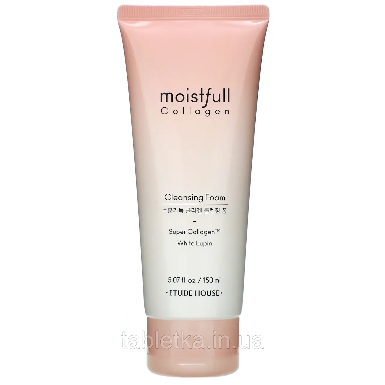 Etude, Moistfull Collagen, Очисна пінка, білий люпин, 5,07 рідких унцій (150 мл)