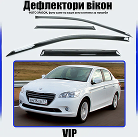 Дефлектори вікон, вітровики Peugeot 301 седан 2012-2022 (скотч) VIP