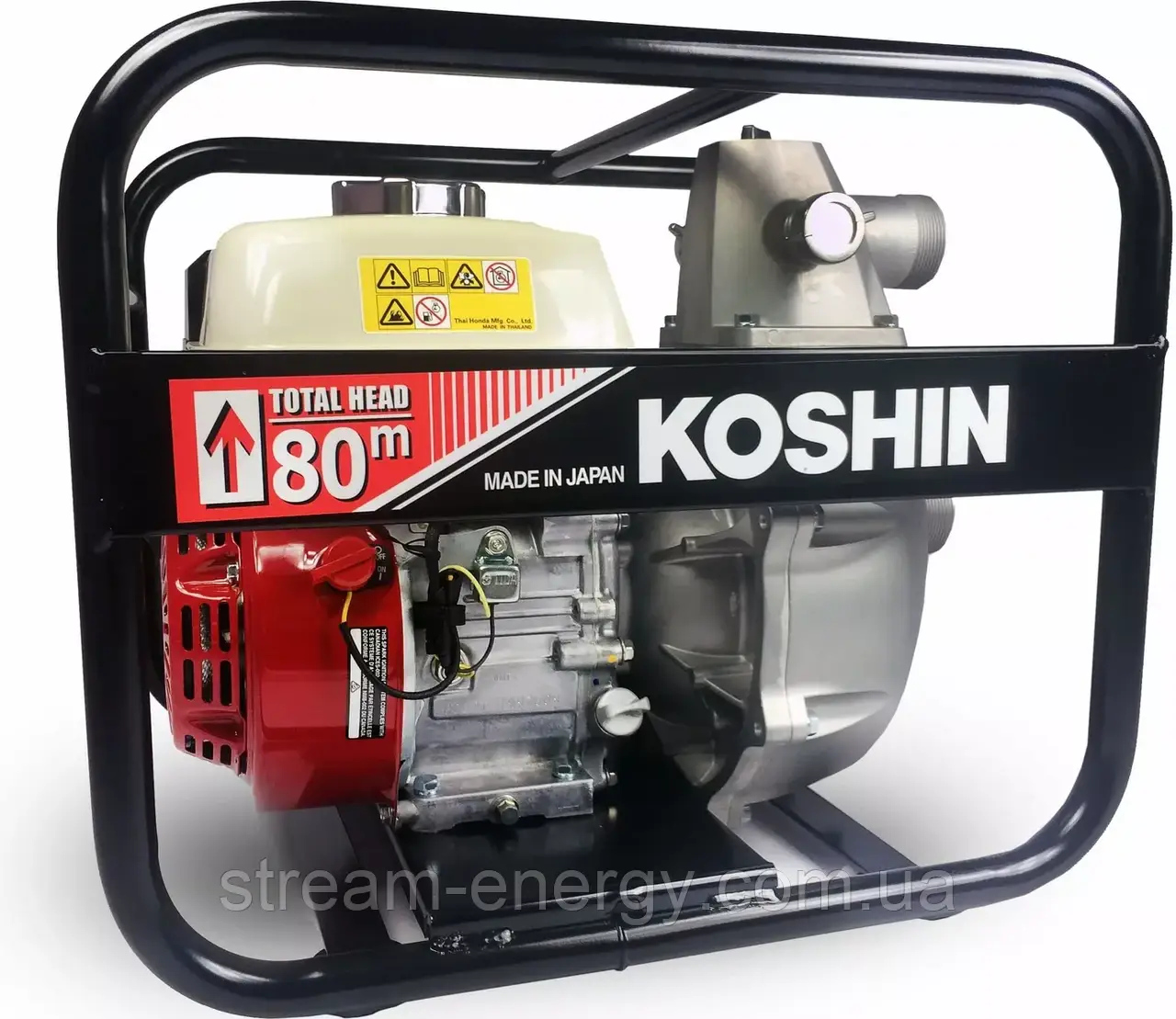 Мотопомпа високого тиску Koshin SERH-50V, для пожежогасіння, високонапірна, для поливу полів